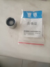景语 水龙头起泡器防溅头过滤网嘴水嘴内心面盆厨房龙头出水嘴配件 铜内丝M22过滤嘴（厨房常用） 实拍图