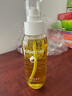 儿初宝（babetrue）婴儿抚触油补水保湿滋润按摩橄榄油150ml+婴儿润肤乳身体乳150ml 实拍图