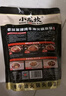 小龙坎发酵型牛油火锅底料480g/袋 调味品火锅料四川火锅串串底料 实拍图