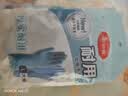 美丽雅洗碗手套加长30cm大号3双加厚乳胶手套家务厨房洗碗洗衣胶皮手套 实拍图