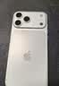 Apple/苹果 iPhone 17 Pro Max 256GB 银色 支持移动联通电信5G 双卡双待手机 实拍图