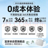 宜家依隔音耳塞睡眠超强防噪音超级降噪睡觉打呼噜静音防吵助眠不伤耳朵 实拍图