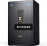 虎牌保险柜家用小型指纹密码WiFi保险箱办公全钢防盗可入墙 60金刚黑 驭尚系列（触控密码+TOUCH指纹识别） 实拍图