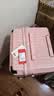 纯奢（CHEYSIR）五轮超大容量行李箱万向轮PC拉杆箱男女学生旅行箱密码箱包皮箱子 旗舰款-樱花粉·杯架+USB双充电口 26英寸 -抗菌内里【创新5轮-中途旅游/上学】 实拍图