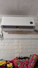 小米米家空调 巨省电 大1匹 新一级能效变频 快速冷暖 空调挂机 KFR-26GW/V1A1 整机10年质保 实拍图
