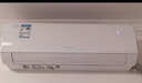 格力空调 天仪 1.5匹 新一级能效变频 纯铜管卧室节能省电挂机 国家补贴KFR-35GW/(35504)FNhAa-B1 实拍图