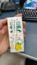 宾格瑞（BINGGRAE）韩国进口牛奶香蕉味牛奶 饮料200ml*24 箱装送礼 实拍图
