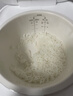 米家小米IH电饭煲2 健康0氟陶瓷涂层内胆 IH加热立体大旺火 24小时预约 3L适用2-4人 26min快煮1级能效 实拍图