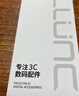 朗客【2片装】适用OPPO Reno12Pro钢化膜reno12手机膜全屏覆盖超薄超清抗指纹防摔无白边手机贴膜 实拍图