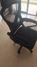 锦汐 电脑椅家用办公椅子靠背人体工学椅学习转椅老板座椅游戏电竞椅 【二代升级款】黑框黑网 实拍图