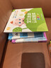 宝宝巴士jojo点读绘本图书宝贝赳赳儿童绘本宝宝点读书1-3岁幼儿园读物婴幼儿启蒙童书双语识字认知书本立体百科全书有声阅读早教发声故事书籍安全认知大百科睡前故事果冻贴纸书漫画安静触摸书点读笔可用不含笔 实拍图