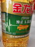 金龙鱼 食用油 非转基因 压榨 一级 纯正玉米油4L（新老包装随机发货） 实拍图
