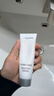 兰蔻（LANCOME）兰蔻净澈焕肤极光洁面乳50ml 混油皮清洁保湿滋润 收缩毛孔 控油 实拍图