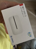 鸿蒙智选华为鸿蒙智选无线随身wifi6便携式移动wifi4G全网通全国高速流量免插卡车载路由器E5576-826白色 实拍图