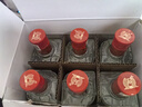 泸州老窖六年窖头曲 52度浓香型白酒125mL*6瓶整箱装 年份随机 实拍图