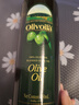 欧丽薇兰 Olivoila【保真橄榄油】食用油 压榨纯正橄榄油 750ml 实拍图