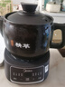 美的（Midea）智能煎药壶中药锅中药壶煎药壶熬中药药罐全自动煎药养生壶家用大容量分体式陶瓷养生壶JYC3060 实拍图