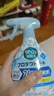 花王（KAO）空气清新剂350ml 衣物除味喷雾香氛衣服去味剂除臭抗菌粉尘防静电 实拍图
