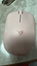 罗技（Logitech）M221轻音鼠标 无线鼠标 办公鼠标 对称鼠标 带无线微型接收器 茱萸粉 实拍图