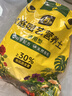 史丹利疏松透气营养土12L 养花通用型专用种植土花土家用种花种菜土壤 实拍图