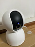 小米智能摄像机 3 3K家用云台摄像头500万像素室内监控器360度无死角带夜视手机远程婴儿宠物 实拍图
