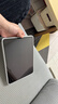 Apple 苹果 iPad Air 2/3/4/5/6 M2/M3 二手平板电脑自营 iPad Air5 实拍图