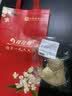 桂花鸭南京特产盐水鸭1000g正宗江苏老字号美食冷盘熟零食年货送礼佳选 清卤鸭腿182g*5只 实拍图