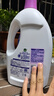 滴露（Dettol）衣物除菌液薰衣草3L 99.9%杀菌除螨 内衣衣物消毒液 可配洗衣液 实拍图