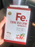 伊威（Eastwes）宝宝猪肝粉24.5g不添食盐蔗糖搭配米粉婴幼儿辅食(辅食添加初期) 实拍图
