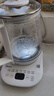美的（Midea）养生壶 1.5L全自动煮茶壶 花茶壶烧水壶12h恒温11档控温 母婴316L材质电热水壶煮茶器MK-YSP1508 实拍图