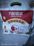 九阳豆浆红枣豆浆粉12条*20g无糖添加豆浆粉早餐豆浆粉 实拍图