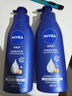 妮维雅（NIVEA）孙颖莎同款保湿防干燥身体乳男士女士深润滋养乳液400ml护肤礼物 实拍图