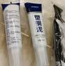 艺术笨鸟塑钢泥防水防霉厨房卫生间密封玻璃胶马桶瓷砖美缝填缝剂隙补漏胶 白色150ml*3含四件套工具+刮胶器 实拍图