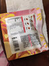良品铺子100%纯坚果750g /30袋 每日坚果开心果干果礼盒核桃零食送礼 实拍图