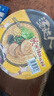统一汤达人 海鲜拉面 碗面 120g*12碗 整箱批发 方便面泡面速食面  实拍图