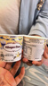 哈根达斯（Haagen-Dazs）6杯组合装 经典巧克力/香草/草莓100ml*6冰淇淋礼盒 量贩装 实拍图