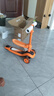 babycare儿童滑板车2-6岁二合一折叠童车重力转向宝宝可坐生日礼物 脉冲橙 实拍图