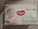 好奇（Huggies）心钻装小森林纸尿裤新生儿婴儿尿不湿超薄透气成长裤宝宝瞬吸干爽 拉拉裤XL32片【12-17kg】 实拍图