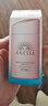 安热沙（Anessa）亲肤型防晒霜60ml 安耐晒粉金瓶防晒女士SPF50+  实拍图