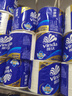 维达（Vinda）有芯卷纸 蓝色经典4层200克*27卷 高克重卫生纸 厕纸纸巾整箱 实拍图