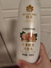 蜂花 无硅油护发素生姜啤酒花精华润发乳毛糙男女士500ml 实拍图