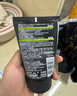 欧莱雅男士专用水能润泽洁面膏100ml洗面奶控油补水保湿护肤品 实拍图