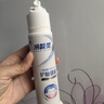 冷酸灵专研抗敏护釉健龈泵式牙膏125g含氟牙齿牙龈双效修复【吴磊推荐】 实拍图