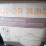 苏泊尔（SUPOR）砂锅煲汤锅炖锅3.2L养生煲耐高温不开裂陶瓷煲 实拍图