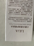 LiLiA小麦提亮爽肤水准孕妇护肤品控油精华柔肤水补水保湿118ml 实拍图