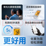 三诺优智pro血糖仪家用高精准医用级检测量语音播报新品 仪器+100试纸 实拍图