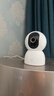 小米智能摄像机 4家用云台摄像头800万像素4K超清室内监控360度无死角带夜视手机远程婴儿宠物宝宝母婴 实拍图