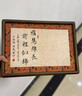 花衣裳（HUAYISHANG）实木质圆角相框摆台高级感6寸7 8全家福洗照片做成相册画框摆件A4 黑胡桃【送卡纸】 横竖通用 7寸【可放12.7*17.8CM】摆台 实拍图