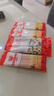 秋田满满婴幼儿面条 彩色线面140g（原味+番茄+南瓜）营养辅食100%真验厂 实拍图