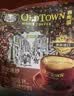 旧街场（OLDTOWN）速溶原味白咖啡马来西亚进口深度焙炒三合一咖啡粉25g*15条饮料 实拍图